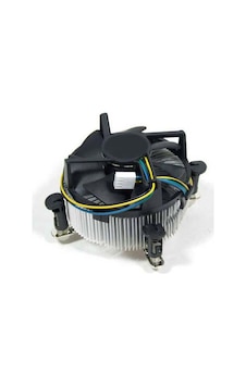Intel Lga 775 İşlemci Fanı Intel Fan Bakır Tabanlı Cpu Fan Intel Lga 775 İşlemci Fanı Intel Fan Bakır Tabanlı Cpu Fan