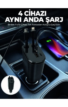 120w Hızlı Şarj Destekli 4'ü 1 Arada Araç Şarj Cihazı Type-c, Lightning, Usb Ve Usb-c Çıkışlı 11