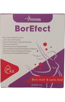 Borefect Genital Bölge Temizleyici 2 x 100 ML