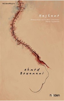 Hastane / Ahmed Bouanani Hastane / Ahmed Bouanani