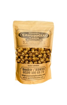 Bozkırlı Çavuşoğlu Bozkır Leblebisi 1 KG