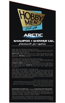 Men İkisi Bir Arada Bwash Ve Şampuan Arctic 400 Men İkisi Bir Arada Bwash Ve Şampuan Arctic 400