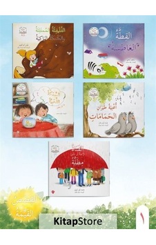 Değerli Masallar Serisi (Arapça) (1. Set) / Ibrahim Arpacı Değerli Masallar Serisi (Arapça) (1. Set) / Ibrahim Arpacı