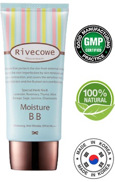 Bb Krem-nemlendirici Etkili, Spf 43 Pa Güneş Korumalı Büyük Boy 40ml. Standart