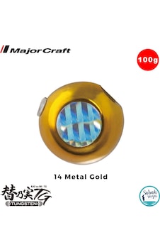 Major Craft Tmtg-head Tungsten Slider Tai Rubber Jig 100gr 14 Metal Gold Major Craft Tmtg-head Tungsten Slider Tai Rubber Jig 100gr 14 Metal Gold