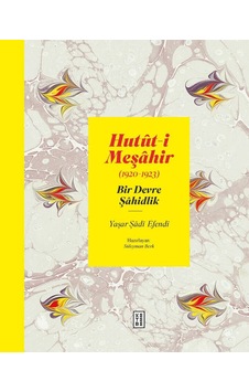 Ketebe Hutut-i Meşahir Ketebe Hutut-i Meşahir