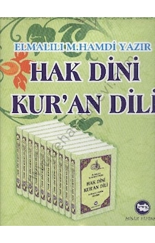 Hak Dini Kuran Dili 10 Cilt Şamua Kuranı Kerim Tefsiri