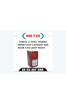 Arka - 631 - Sis Lambası Sağ Trafıc 3 - Csmo-tex - -opel Vıvaro Arka - 631 - Sis Lambası Sağ Trafıc 3 - Csmo-tex - -opel Vıvaro