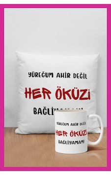 Yüreğum Ahir Değil Her Öküz Bağliyamam - Karadeniz Dekoratif Hediyelik Yastık Ve Kupa Seti Yüreğum Ahir Değil Her Öküz Bağliyamam - Karadeniz Dekoratif Hediyelik Yastık Ve Kupa Seti