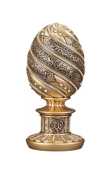 Ayetel Kürsi Yazılı Yumurta Tasarım Biblo - Sarı, Küçük Boy, Dekoratif Hediyelik Ayetel Kürsi Yazılı Yumurta Tasarım Biblo - Sarı, Küçük Boy, Dekoratif Hediyelik