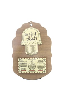 Ahşap Duvar Süsü - Adh-06 Ahşap Duvar Süsü - Adh-06