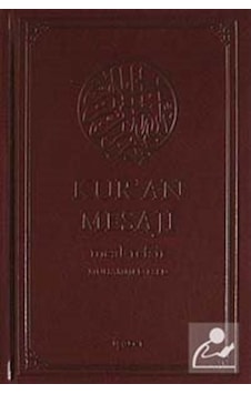 Kur'an Mesajı/Meal-Tefsir / Küçük Boy Mushafsız / Muhammed Esed 9789753502030 Kur'an Mesajı/Meal-Tefsir / Küçük Boy Mushafsız / Muhammed Esed 9789753502030