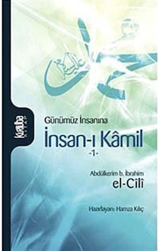 İnsan-ı Kamil Cilt 1- Kurtuba İnsan-ı Kamil Cilt 1- Kurtuba