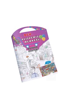 Alışveriş Merkezi Dev Boyama Posteri Alışveriş Merkezi Dev Boyama Posteri