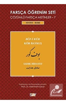 Farsça Öğrenim Seti 7 Seviye İleri - Sadık Hidayet Farsça Öğrenim Seti 7 Seviye İleri - Sadık Hidayet