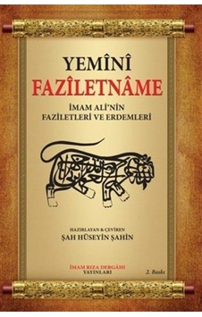 Yemini Faziletname- İmam Rıza Dergahı Yayınları Yemini Faziletname- İmam Rıza Dergahı Yayınları