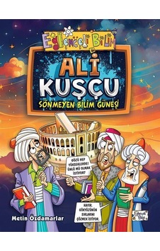 Ali Kuşçu / Metin Özdamarlar Ali Kuşçu / Metin Özdamarlar