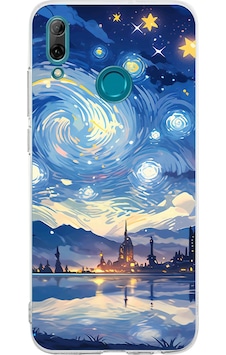 Huawei P Smart 2019 Uyumlu Yıldızlı Gökyüzü Ve Şehir Silüeti Baskılı Silikon Kılıf Renkli Huawei P Smart 2019 Uyumlu Yıldızlı Gökyüzü Ve Şehir Silüeti Baskılı Silikon Kılıf Renkli
