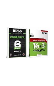 Marka + Evp İhtiyacın Kadar Kpss Coğrafya 19+6 Deneme 2 Li Set Marka + Evp İhtiyacın Kadar Kpss Coğrafya 19+6 Deneme 2 Li Set
