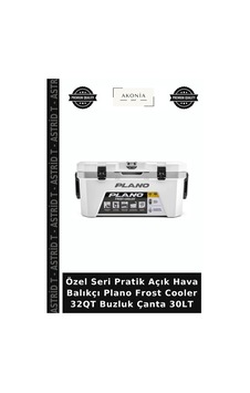 Özel Seri Pratik Açık Hava Balıkçı Plano Frost Cooler 32qt Buzluk Çanta 30lt Çok Renkli Özel Seri Pratik Açık Hava Balıkçı Plano Frost Cooler 32qt Buzluk Çanta 30lt Çok Renkli