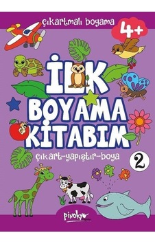 Çıkartmalı İlk Boyama Kitabım 4+ Yaş -2 / Buçe Dayı Çıkartmalı İlk Boyama Kitabım 4+ Yaş -2 / Buçe Dayı
