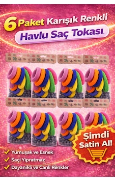 6 Lı 6 Paket Karışık Renkli Havlu Saç Tokası Yumuşak Elastik Dayanıklı Lastik Toka Seti Açık Kahve