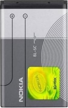 Nokia Bl-5C Batarya Garantili Faturalı Nokia Bl-5C Batarya Garantili Faturalı