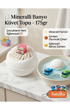 175gr Oyuncaklı Banyo Küvet Topu Mavi 1 Adet Lavanta - Beyaz Zambak 175gr Oyuncaklı Banyo Küvet Topu Mavi 1 Adet Lavanta - Beyaz Zambak