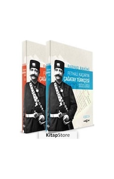 Fethali Kaçar'ın Çağatay Türkçesi Sözlüğü Seti-2 Cilt Takım - Farhad Rahimi - Akçağ Yayınları Fethali Kaçar'ın Çağatay Türkçesi Sözlüğü Seti-2 Cilt Takım - Farhad Rahimi - Akçağ Yayınları