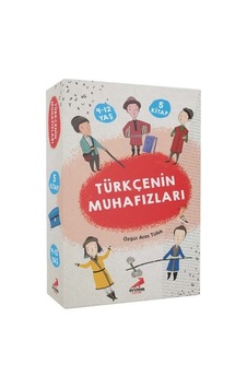 Türkçenin Muhafızları Seti - 5 Kitap Takım - Özgür Aras Tüfek - Erdem Çocuk