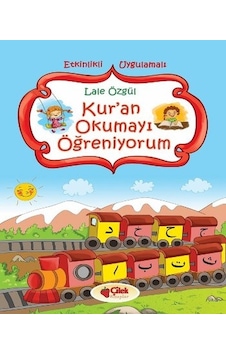 Kur'an Okumayı Öğreniyorum  - Lale Özgül  - Çilek Kitaplar