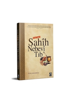 Tıp İlmi Sahih Nebevi Tıb  - Seyfullah Yücel Erdoğmuş  - Mercan Kitap