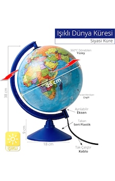 Gurbuz Kure 26cm.ısıklı Sıyası 47303