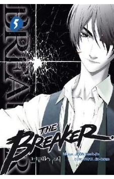 The Breaker Cilt 05 / Min Soo Kim The Breaker Cilt 05 / Min Soo Kim