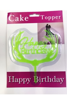 Happy Birthday Yazılı Yeşil Dallı Pasta Kek Çubuğu Renkli Happy Birthday Yazılı Yeşil Dallı Pasta Kek Çubuğu Renkli