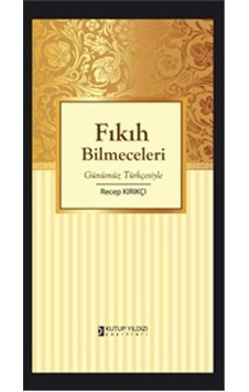 Fıkıh Bilmeceleri - Kutup Yıldızı Yayınları