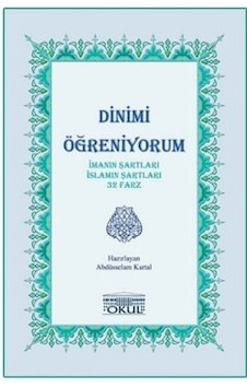 Katlamalı Dinimi Öğreniyorum Abdusselam Kartal Okul Yayınları