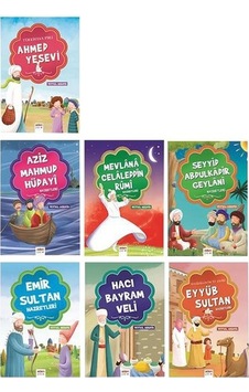 Çocuklar İçin İslam Büyükleri Seti - 7 Kitap Takım - Veysel Akkaya - Aden Yayınevi Çocuklar İçin İslam Büyükleri Seti - 7 Kitap Takım - Veysel Akkaya - Aden Yayınevi