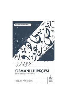 Osmanlı Türkçesi - Dipnot Sözlüklü Ve Metin Ağırlıklı - Bıso-879003