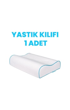 Yüksek Boyun Destekli Ortopedik Visco Yastık Kılıfı 1 Adet 60x40x14-12cm Beyaz Yüksek Boyun Destekli Ortopedik Visco Yastık Kılıfı 1 Adet 60x40x14-12cm Beyaz