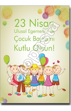 23 Nisan Yenilebilir Resim Baskısı 07 Diğer 23 Nisan Yenilebilir Resim Baskısı 07 Diğer