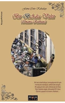 Bir Başka Vakit Imam-I Rabbani Fatma Çetin Kabadayı Bir Başka Vakit Imam-I Rabbani Fatma Çetin Kabadayı