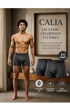 Qulat Calıa Erkek Bambu Boxer 2 Li Paket Gri Renk Nefes Alan Esnek Yumuşak Dokulu Boxer Antrasit Qulat Calıa Erkek Bambu Boxer 2 Li Paket Gri Renk Nefes Alan Esnek Yumuşak Dokulu Boxer Antrasit