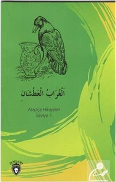 Susayan Karga / Arapça Hikayeler Stage 1 / Osman Düzgün
