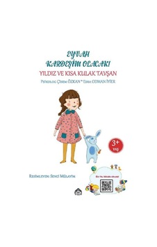 Eyvah Kardeşim Olacak / Esra Odman İyier