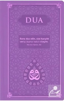 Dua Evrad-ı Şerîfe Orta Boy Arapça-türkçe - Termo Kapak - Li... Dua Evrad-ı Şerîfe Orta Boy Arapça-türkçe - Termo Kapak - Li...