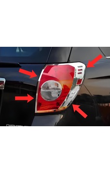 Chevrolet Captiva 2006+ Sonrası Stop Çerçevesi Abs Krom İthal