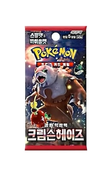 Pokémon Tcg Crimson Haze Sv5a Korece Tekli Booster Pack 5 Kart Pokémon Tcg Crimson Haze Sv5a Korece Tekli Booster Pack 5 Kart