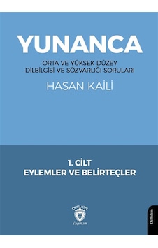 Yunanca Orta Ve Yüksek Düzey Dilbilgisi Ve Sözvarlığı Soruları...