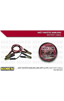 Cosmotex 4057635025119 Akü Takviye Kablosu 600 Amp 2.3 Mt